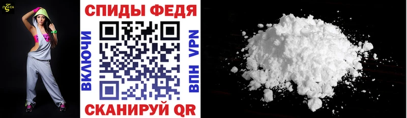 Amphetamine 98% Ленск