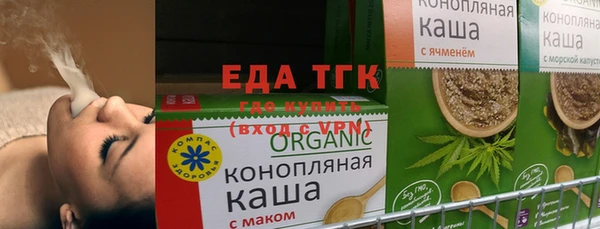 круглые Аркадак