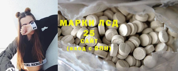 крисы Арсеньев