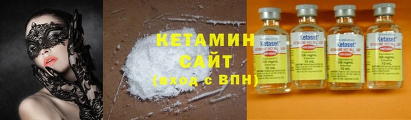 круглые Аркадак