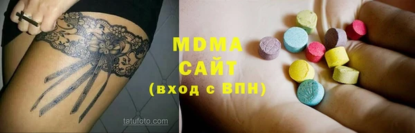 крисы Арсеньев