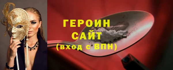 мдма Россошь