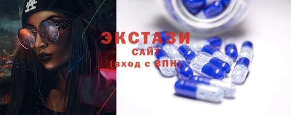 круглые Аркадак