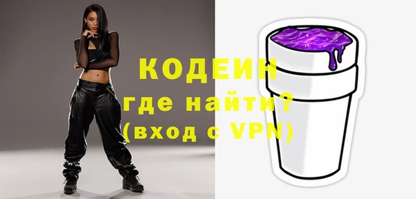 крисы Арсеньев