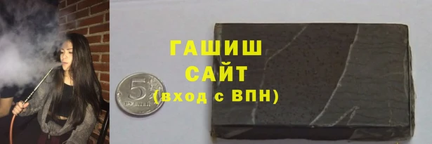 круглые Аркадак