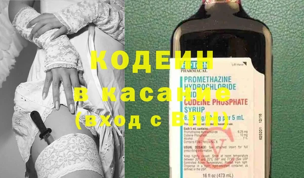 крисы Арсеньев