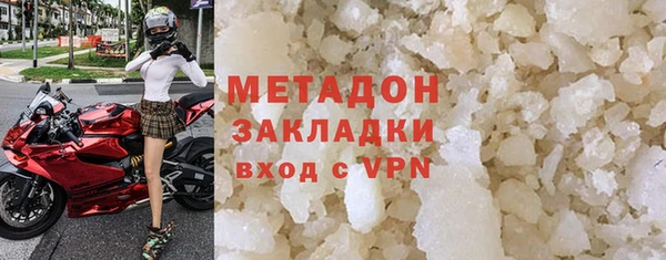 круглые Аркадак