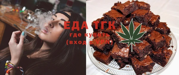 крисы Арсеньев