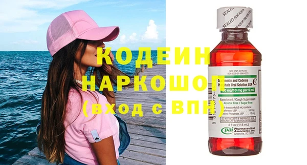 MDMA Premium VHQ Ростов