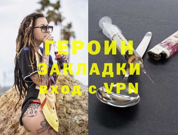 крисы Арсеньев