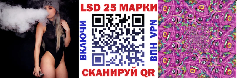 Марки NBOMe 1,5мг  ссылка на мегу зеркало  Ленск 